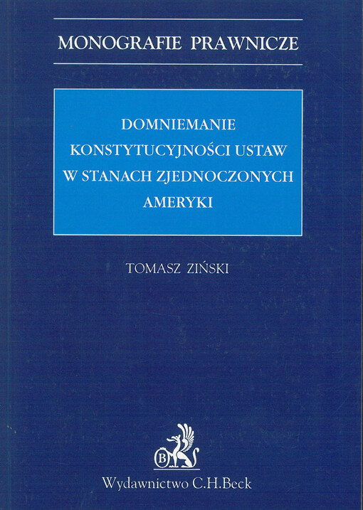 Domniemanie konstytucyjności ustaw w Stanach Zjednoczonych Ameryki