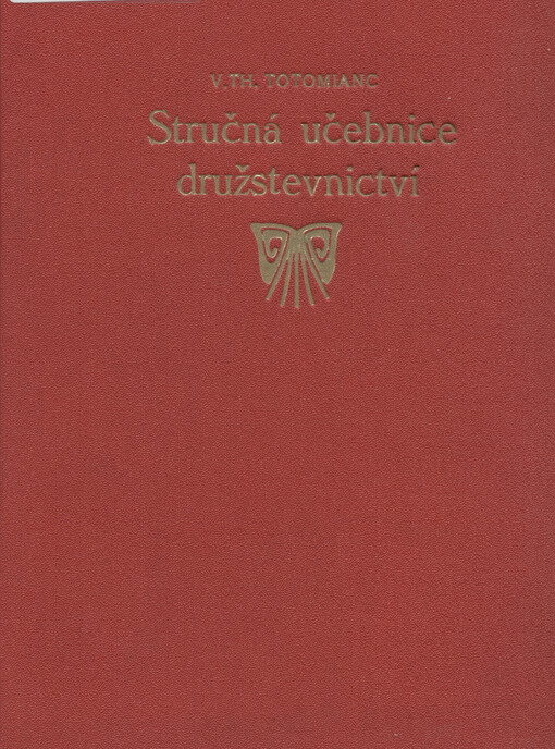 Stručná učebnice družstevnictví