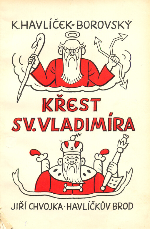 Křest svatého Vladimíra :legenda z ruské historie