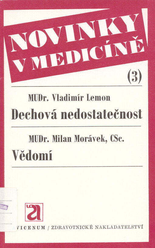 Dechová nedostatečnost