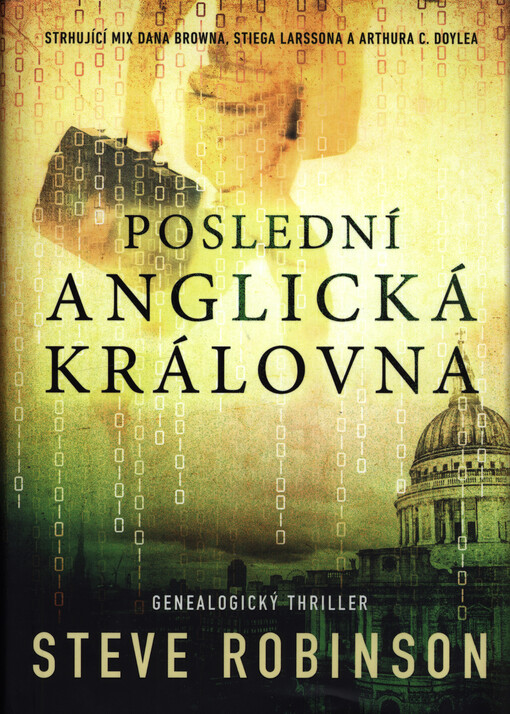 Poslední anglická královna