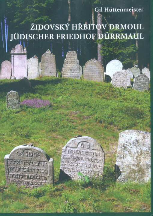 Židovský hřbitov v Drmoul