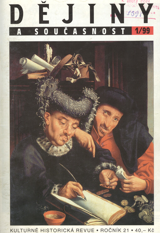 Dějiny a současnost : historicko-vlastivědná revue Československé společnosti pro šíření politických a vědeckých znalostí a ministerstva školství a kultury