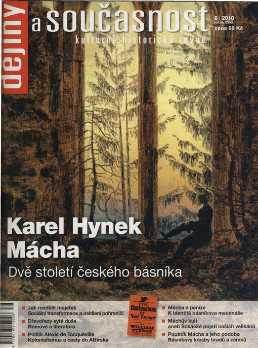 Dějiny a současnost : historicko-vlastivědná revue Československé společnosti pro šíření politických a vědeckých znalostí a ministerstva školství a kultury