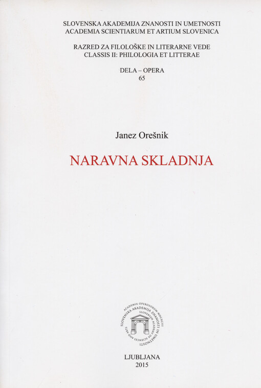 Naravna skladnja
