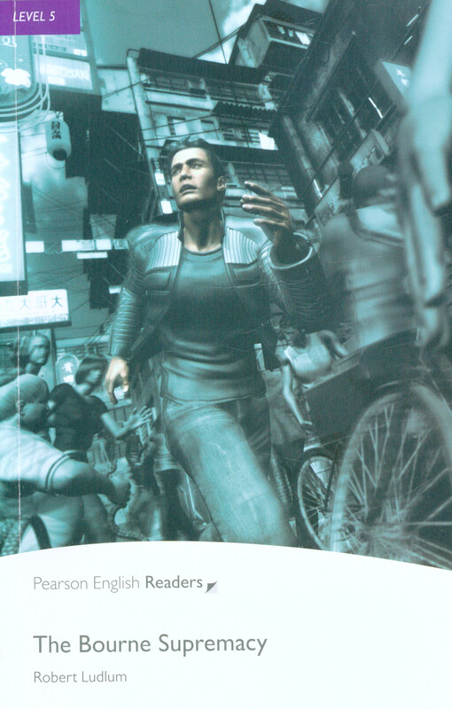 The Bourne supremacy