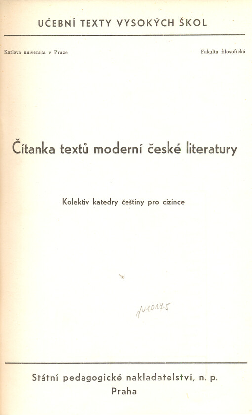 Čítanka textů moderní české literatury