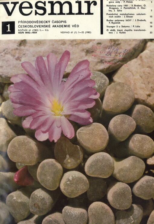 Vesmír : časopis pro šíření vědy přírodní, zeměpisné a národopisné