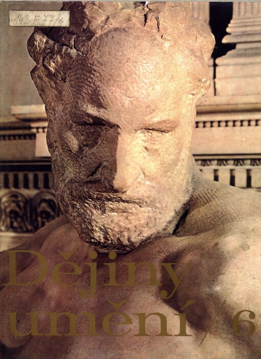 Dějiny umění., 1. vydání