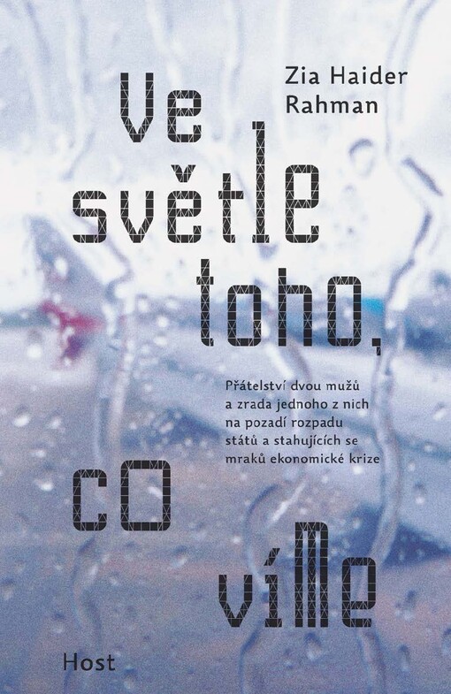 Ve světle toho, co víme