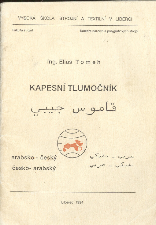 Kapesní tlumočník arabsko-český, česko-arabský