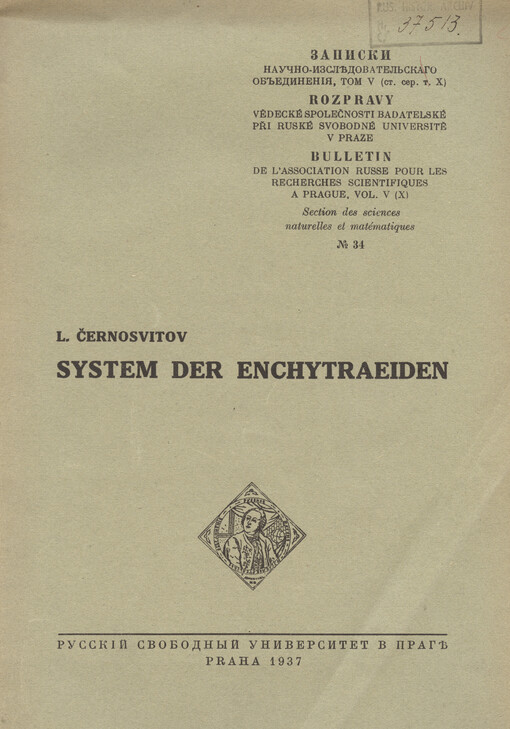 System der Enchytraeiden