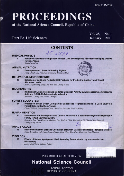 Proceedings of the National Science Council, Republic of China. Part B, Life sciences