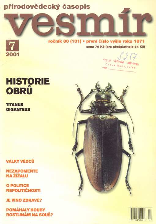 Vesmír : časopis pro šíření vědy přírodní, zeměpisné a národopisné