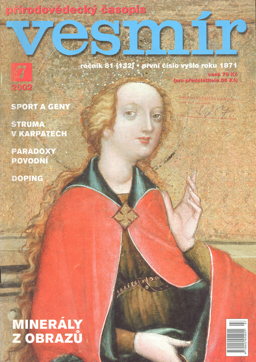 Vesmír : časopis pro šíření vědy přírodní, zeměpisné a národopisné
