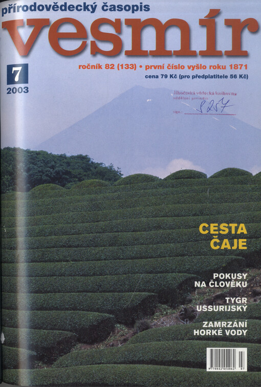 Vesmír : časopis pro šíření vědy přírodní, zeměpisné a národopisné