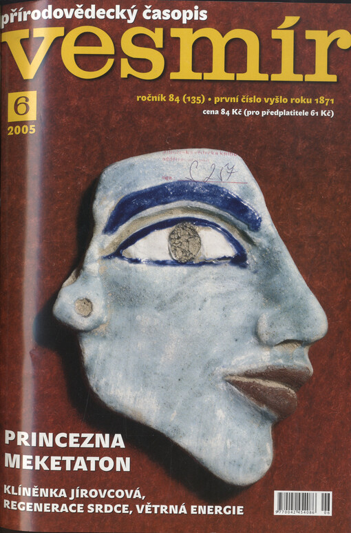 Vesmír : časopis pro šíření vědy přírodní, zeměpisné a národopisné