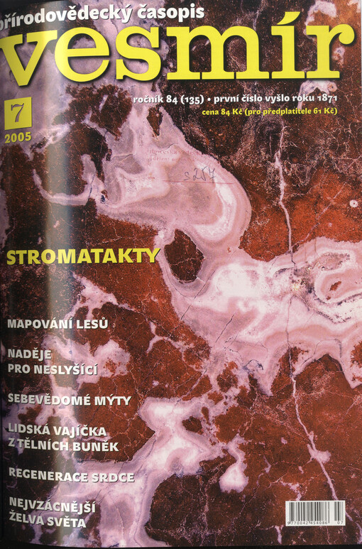 Vesmír : časopis pro šíření vědy přírodní, zeměpisné a národopisné