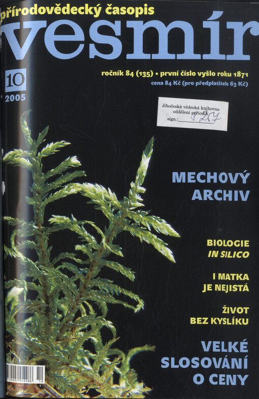 Vesmír : časopis pro šíření vědy přírodní, zeměpisné a národopisné