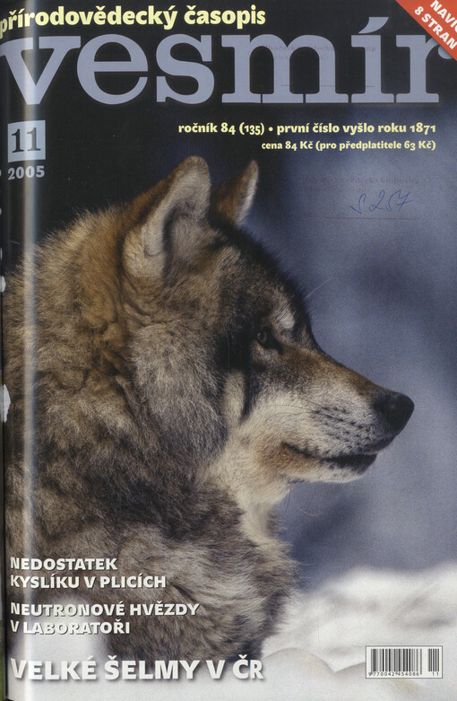 Vesmír : časopis pro šíření vědy přírodní, zeměpisné a národopisné