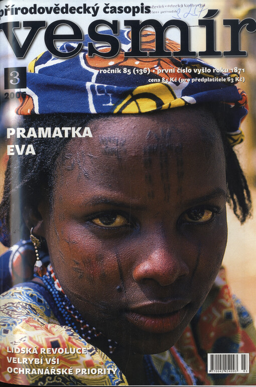 Vesmír : časopis pro šíření vědy přírodní, zeměpisné a národopisné