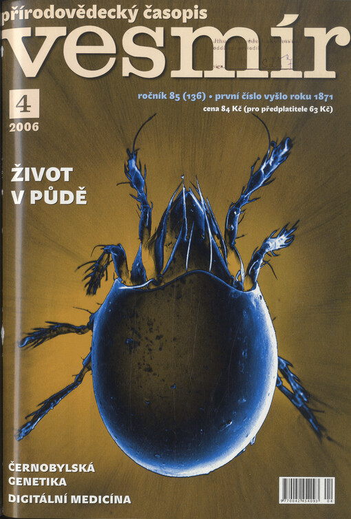 Vesmír : časopis pro šíření vědy přírodní, zeměpisné a národopisné