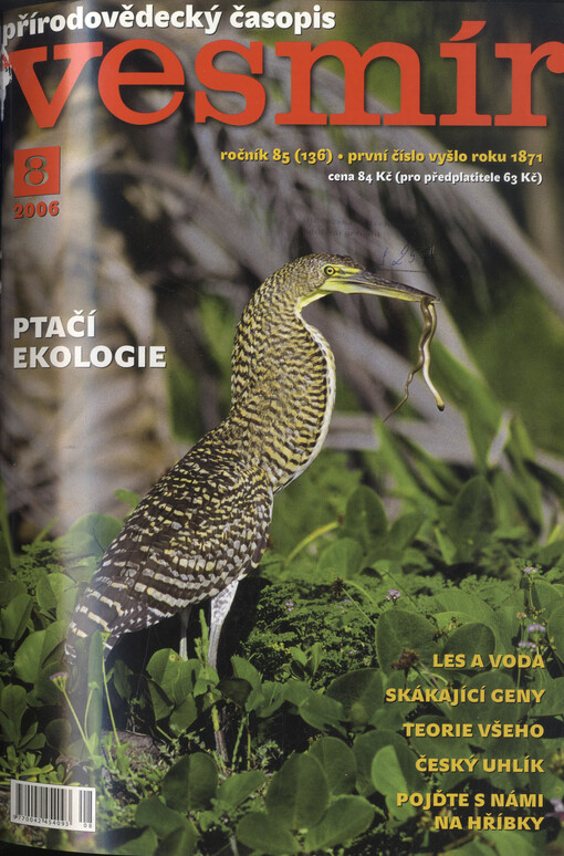 Vesmír : časopis pro šíření vědy přírodní, zeměpisné a národopisné