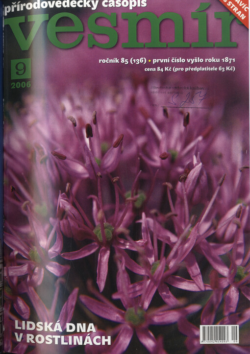 Vesmír : časopis pro šíření vědy přírodní, zeměpisné a národopisné
