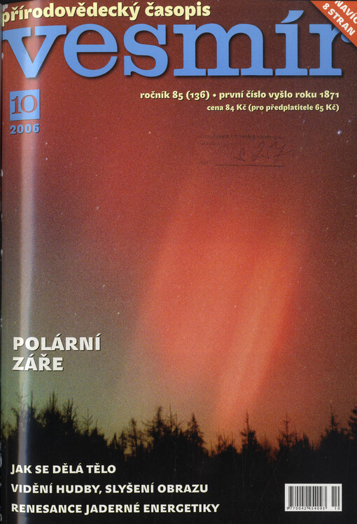 Vesmír : časopis pro šíření vědy přírodní, zeměpisné a národopisné
