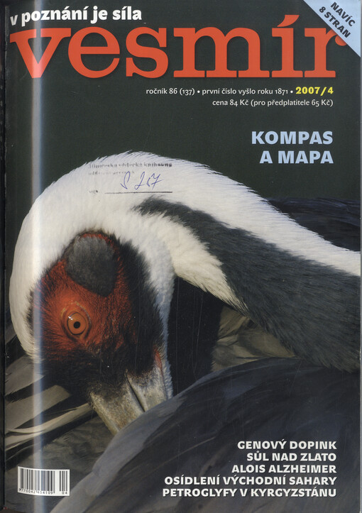 Vesmír : časopis pro šíření vědy přírodní, zeměpisné a národopisné