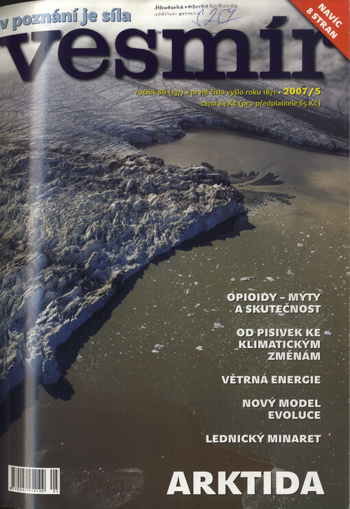 Vesmír : časopis pro šíření vědy přírodní, zeměpisné a národopisné
