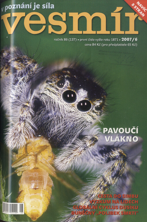 Vesmír : časopis pro šíření vědy přírodní, zeměpisné a národopisné