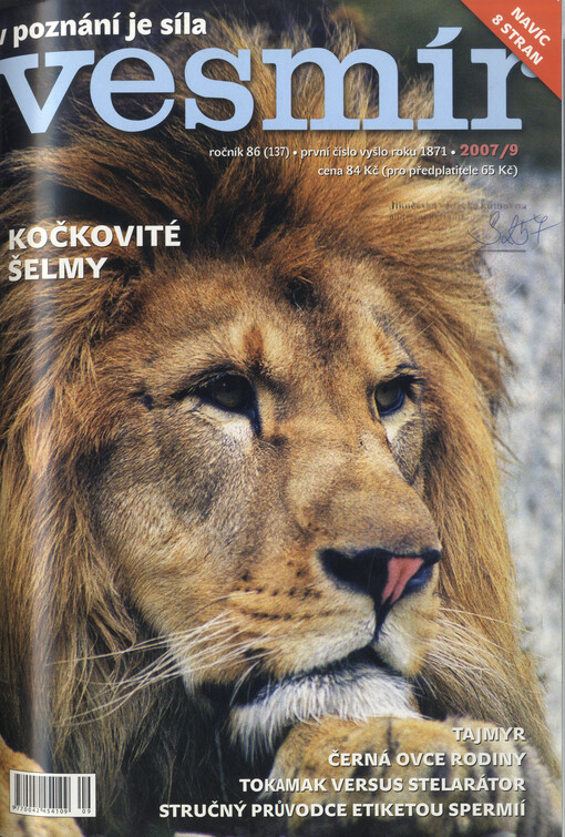 Vesmír : časopis pro šíření vědy přírodní, zeměpisné a národopisné