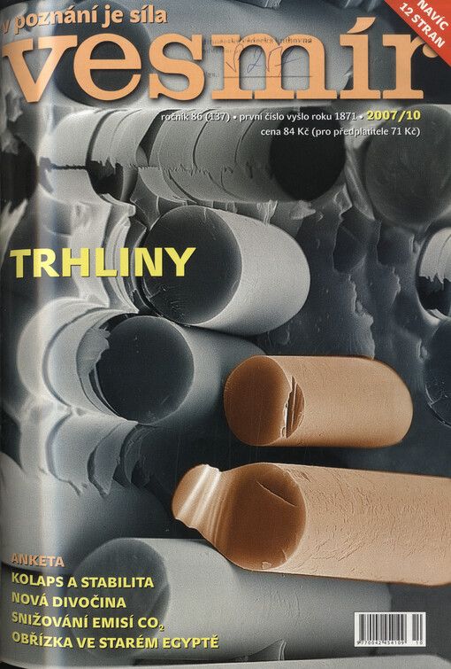 Vesmír : časopis pro šíření vědy přírodní, zeměpisné a národopisné