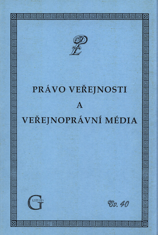 Právo veřejnosti a veřejnoprávní média
