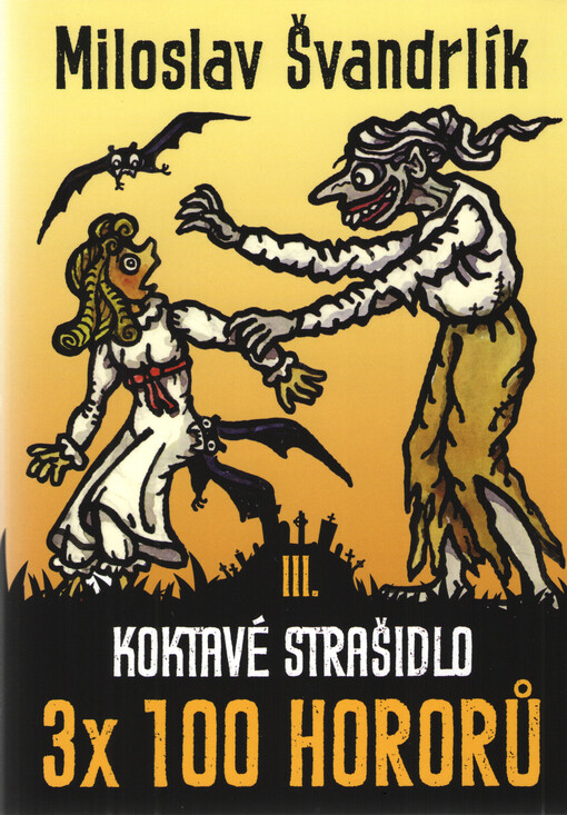 Koktavé strašidlo