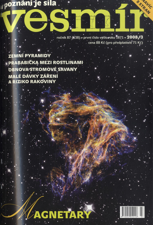 Vesmír : časopis pro šíření vědy přírodní, zeměpisné a národopisné