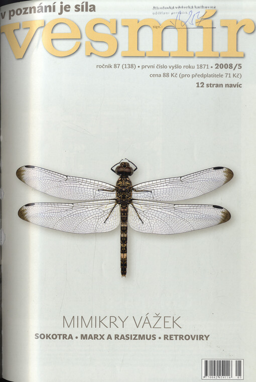 Vesmír : časopis pro šíření vědy přírodní, zeměpisné a národopisné