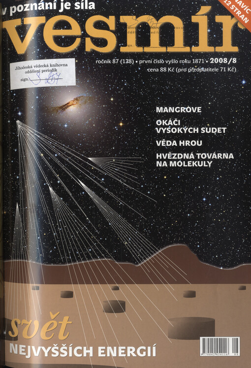 Vesmír : časopis pro šíření vědy přírodní, zeměpisné a národopisné