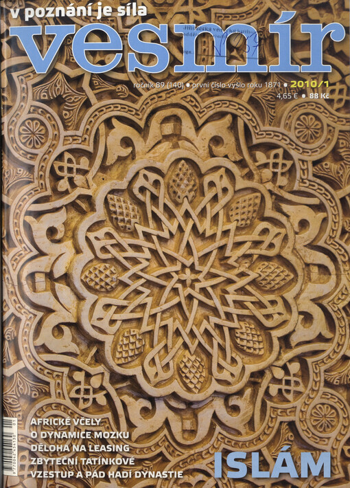 Vesmír : časopis pro šíření vědy přírodní, zeměpisné a národopisné