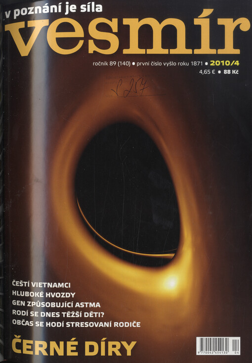 Vesmír : časopis pro šíření vědy přírodní, zeměpisné a národopisné