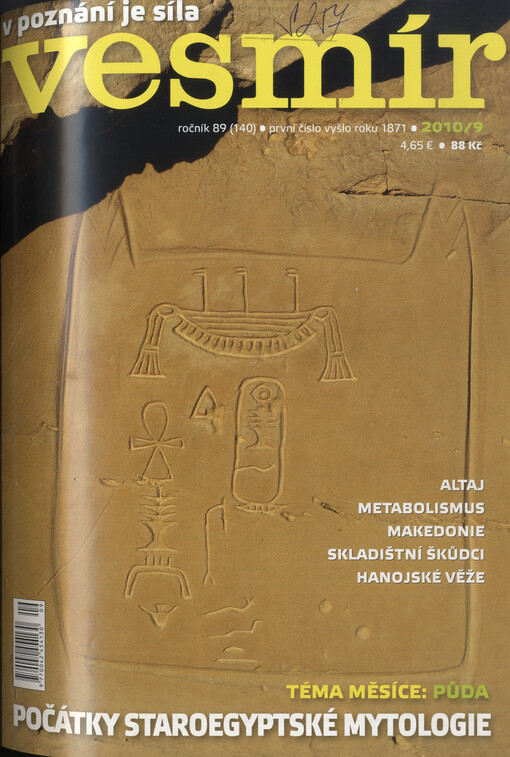Vesmír : časopis pro šíření vědy přírodní, zeměpisné a národopisné