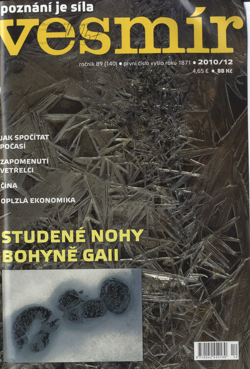 Vesmír : časopis pro šíření vědy přírodní, zeměpisné a národopisné