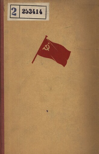 Dějiny SSSR ve XX. století. Díl 2.: 1900-1946
