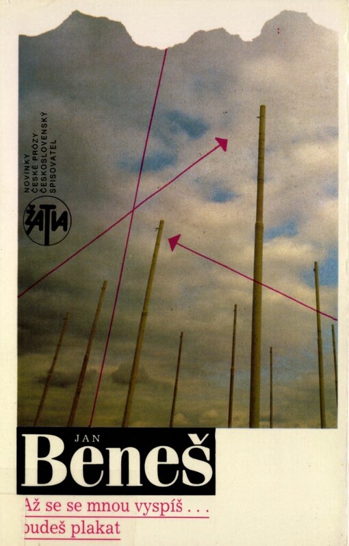 Až se se mnou vyspíš, budeš plakat