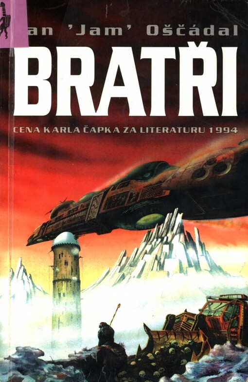 Bratři: [ponurografický román]