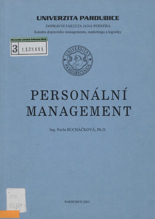 Personální management