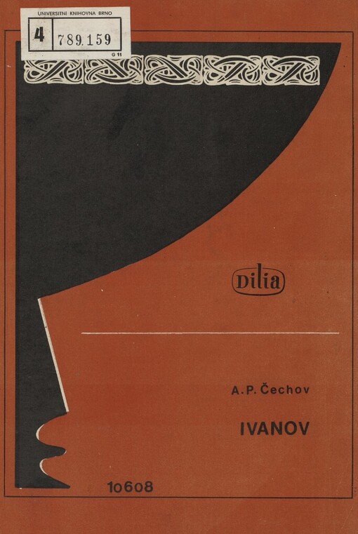 Ivanov :drama o 4 dějstvích