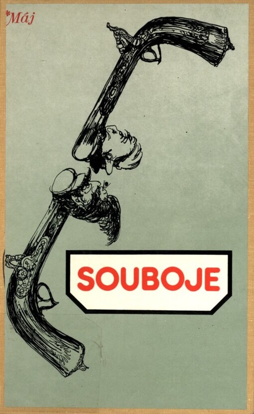 Souboje: Soubor [próz]