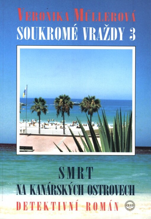 Soukromé vraždy